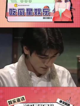 娱乐吃瓜酱辩护,揭秘娱乐圈真相与偏见