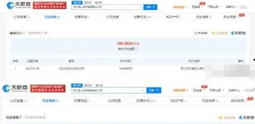 热门新闻 爆料有哪些,最新热点事件大盘点